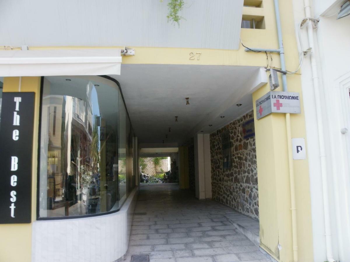 Areti Central Apartment Anabolu Dış mekan fotoğraf